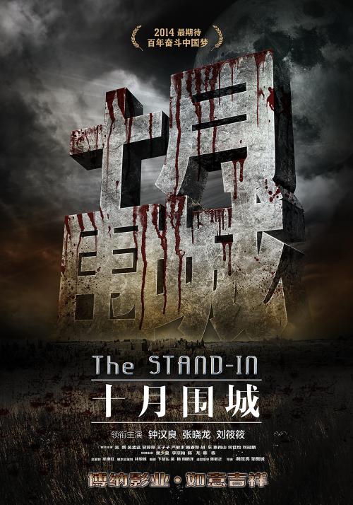 高等学历毕业证书认证
