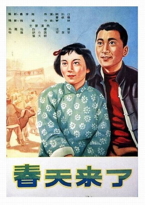 高仿斯特森大学学位证